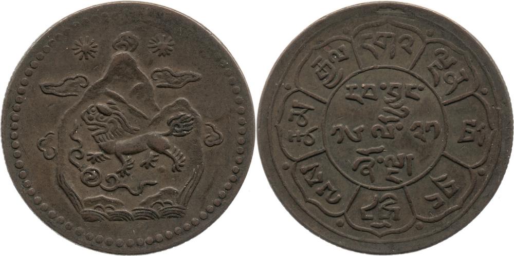 图片[1]-coin BM-1989-0904.646-China Archive